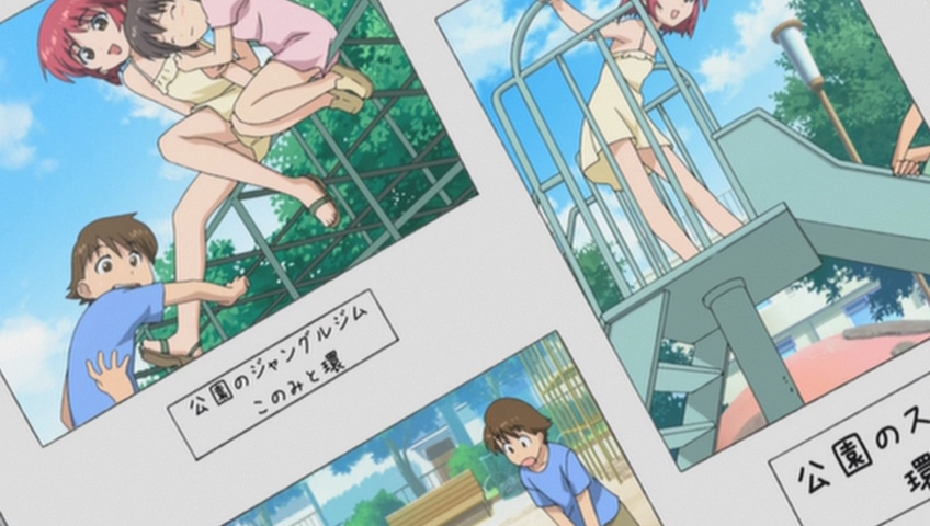 To Heart 2 AD (Nanikano Fansub)